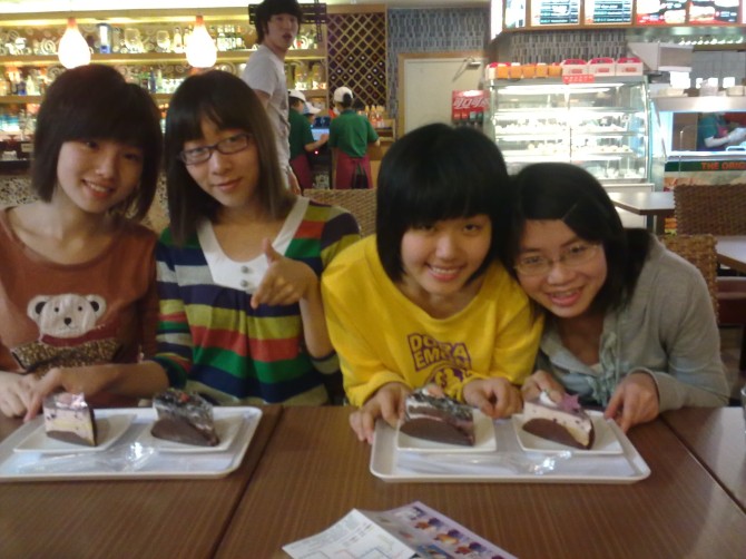 姐姐我19岁啦!! - nicole_bt - 山不过来 姐姐我19岁啦!! - nicole_bt - 山不过来
